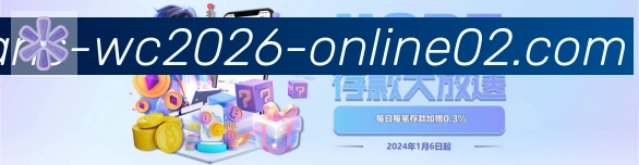 平台使命图